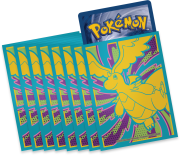 Pokemon-ME-2,5-ETB-CardSleeves (1).png