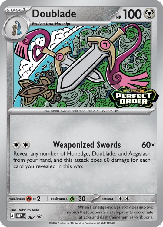 P614_BSP_EN_67-2x.png