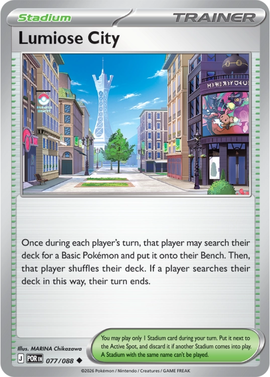 P614_EN_77-2x.png