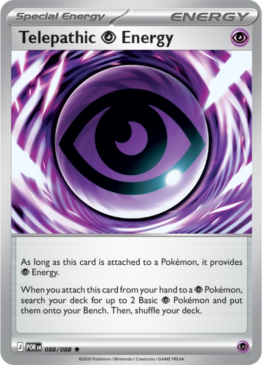 P614_EN_88-2x.png