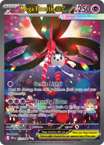 SN54_EN_117-2x (1).png