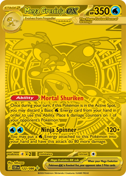 SN54_EN_122-2x.png