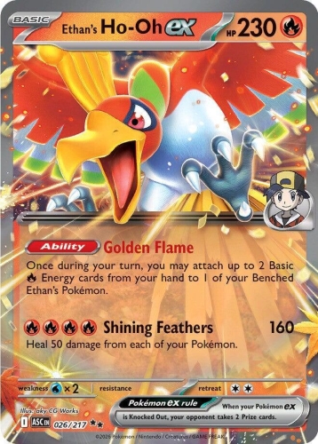 675838_in_1000x1000.jpg