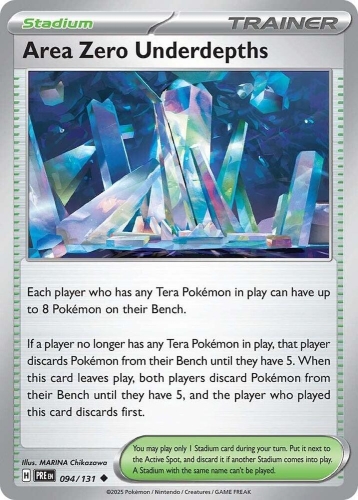 610449_in_1000x1000.jpg