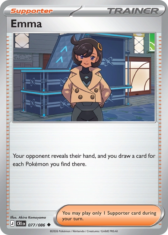 2066.png