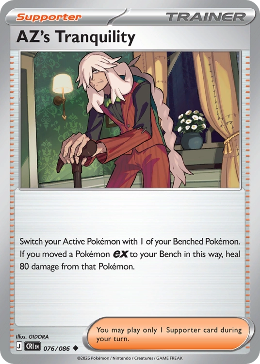 2083.png