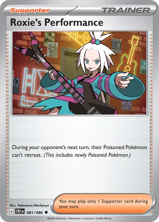 2078.png