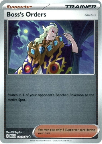 1872548-L.png