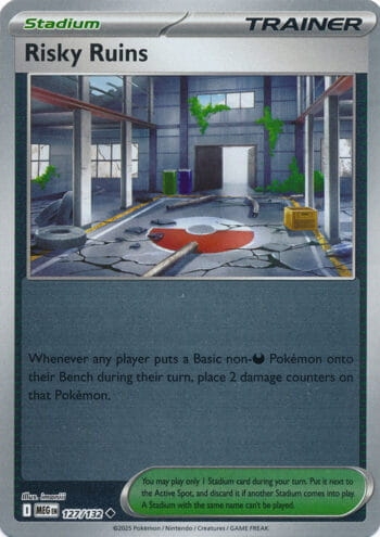 riskyr.jpg