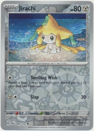 jirachi.jpg