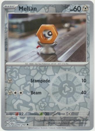 meltan.jpg