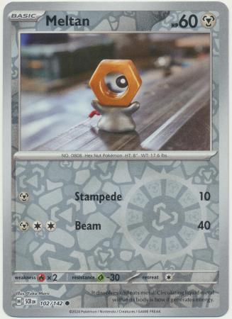 meltan.jpg