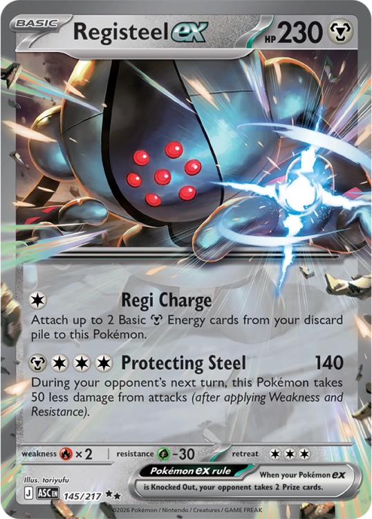 M7XJ_EN_145-2x.png