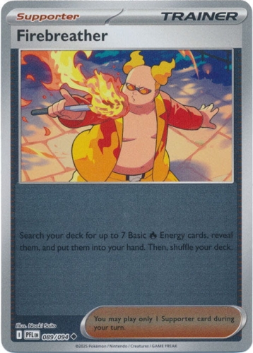 firereverse.jpg