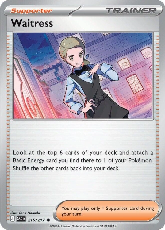 676027_in_1000x1000.jpg